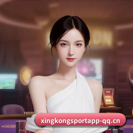 星空官网 APP